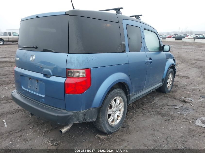 5J6YH28738L004542 2008 Honda Element Ex