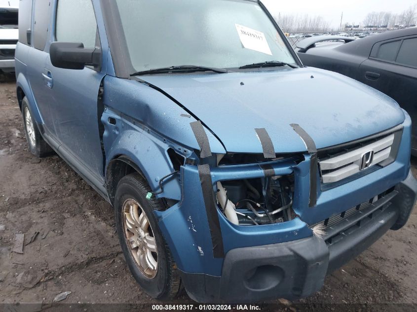 5J6YH28738L004542 2008 Honda Element Ex