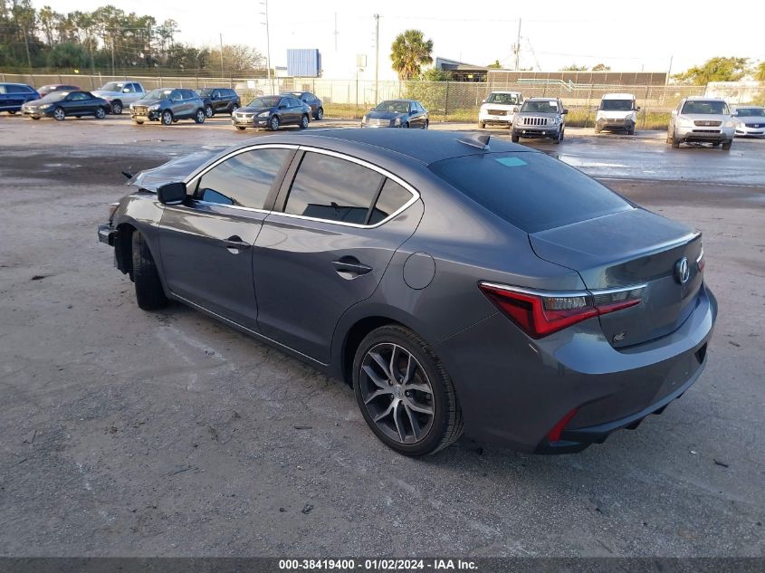 2020 Acura Ilx Premium Package/Technology Package VIN: 19UDE2F79LA007886 Lot: 38419400