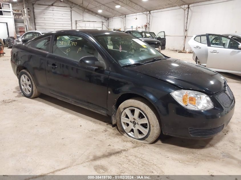 2007 Pontiac G5 VIN: 1G2AL15F277371214 Lot: 38419780