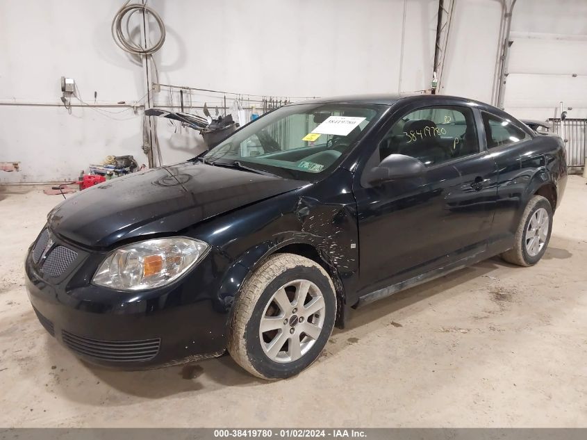 2007 Pontiac G5 VIN: 1G2AL15F277371214 Lot: 38419780