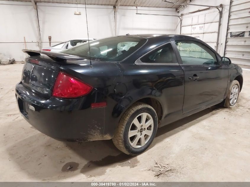 2007 Pontiac G5 VIN: 1G2AL15F277371214 Lot: 38419780