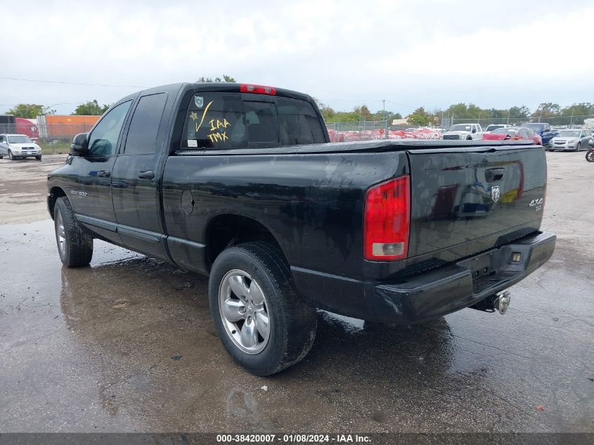 2005 Dodge Ram 1500 Slt/Laramie VIN: 1D7HU18D05S233267 Lot: 38420007