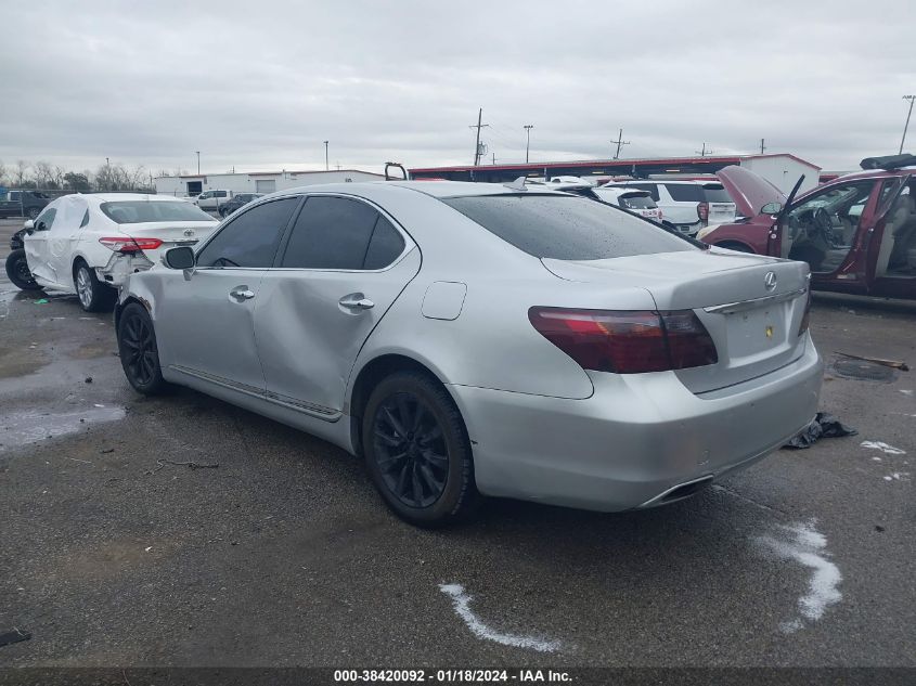 JTHCL5EF5B5010297 2011 Lexus Ls 460