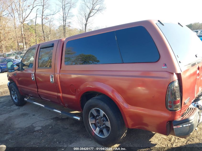 2001 Ford Super Duty F-250 Lariat/Xl/Xlt VIN: 1FTNW20S51EA42041 Lot: 38420177