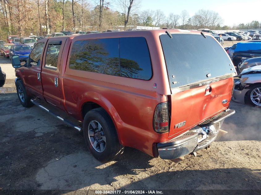 2001 Ford Super Duty F-250 Lariat/Xl/Xlt VIN: 1FTNW20S51EA42041 Lot: 38420177