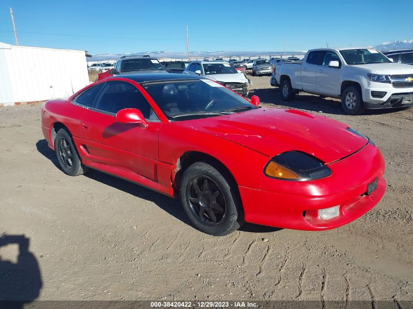 1991 Dodge Stealth R/T VIN: JB3XD64B3MY006255 Lot: 38420422