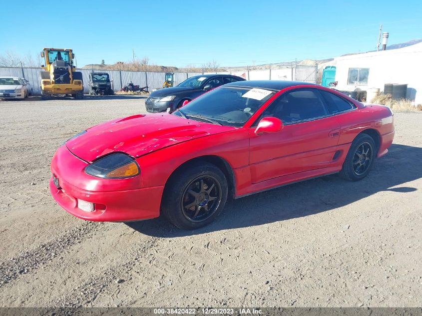 1991 Dodge Stealth R/T VIN: JB3XD64B3MY006255 Lot: 38420422