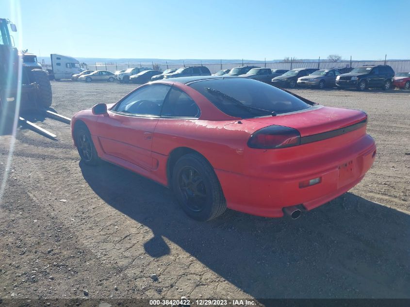 1991 Dodge Stealth R/T VIN: JB3XD64B3MY006255 Lot: 38420422