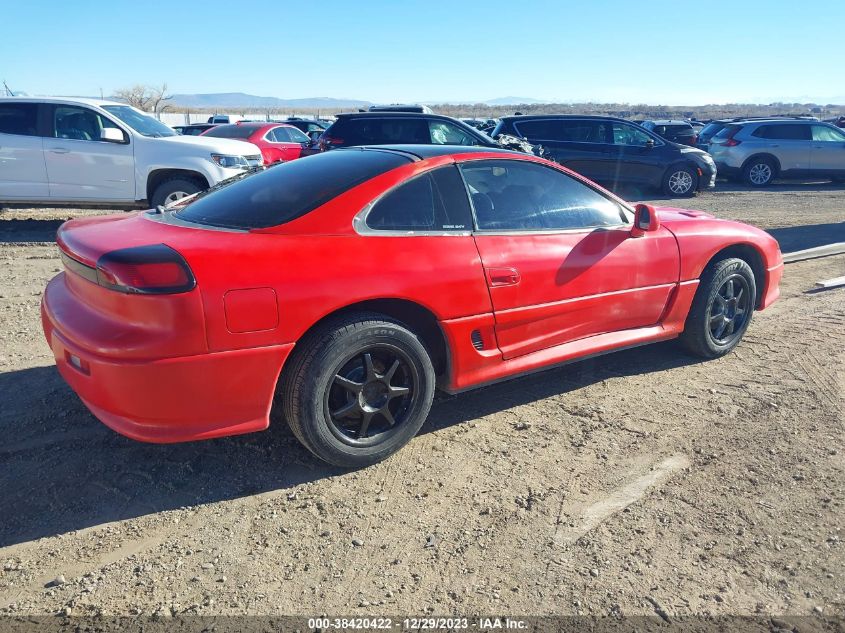 1991 Dodge Stealth R/T VIN: JB3XD64B3MY006255 Lot: 38420422