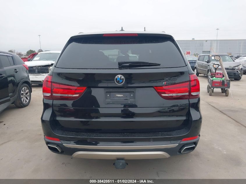 2018 BMW X5 Sdrive35I VIN: 5UXKR2C54J0Z14950 Lot: 38420511