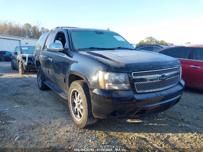 1GNSCAE02DR146682 2013 Chevrolet Tahoe Ls