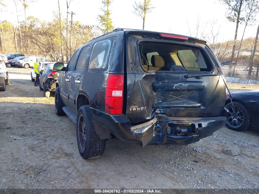 1GNSCAE02DR146682 2013 Chevrolet Tahoe Ls