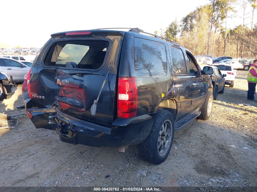 1GNSCAE02DR146682 2013 Chevrolet Tahoe Ls