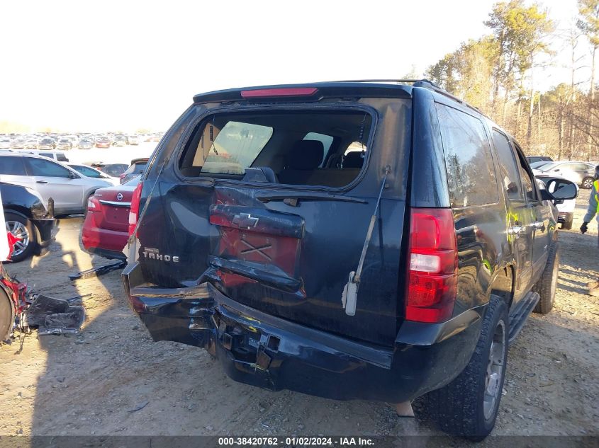 1GNSCAE02DR146682 2013 Chevrolet Tahoe Ls