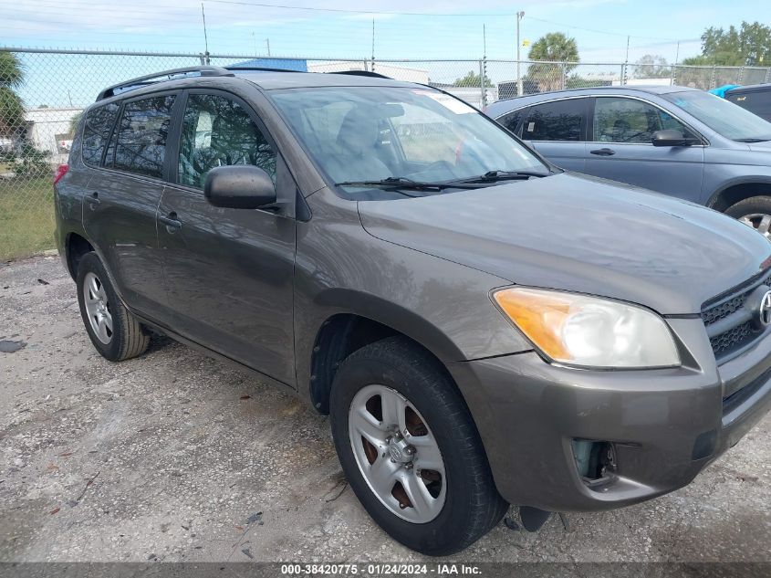 2012 Toyota Rav4 VIN: 2T3ZF4DV1CW151545 Lot: 38420775