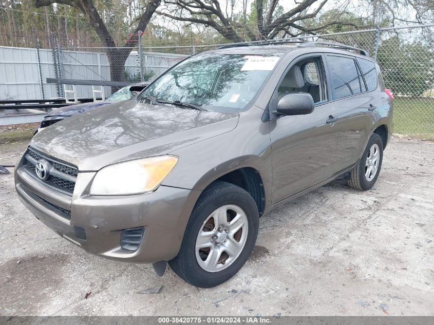 2012 Toyota Rav4 VIN: 2T3ZF4DV1CW151545 Lot: 38420775