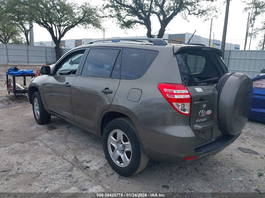 2012 Toyota Rav4 VIN: 2T3ZF4DV1CW151545 Lot: 38420775