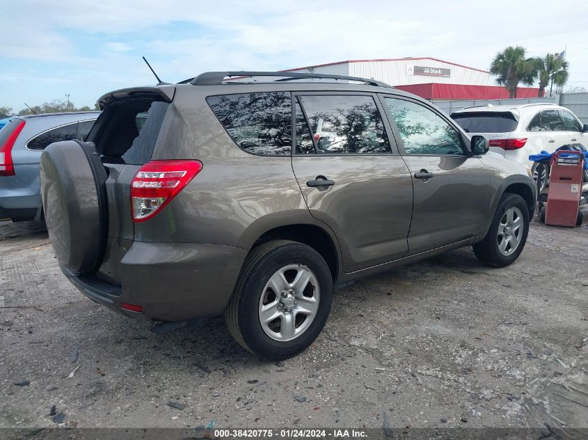 2T3ZF4DV1CW151545 2012 Toyota Rav4