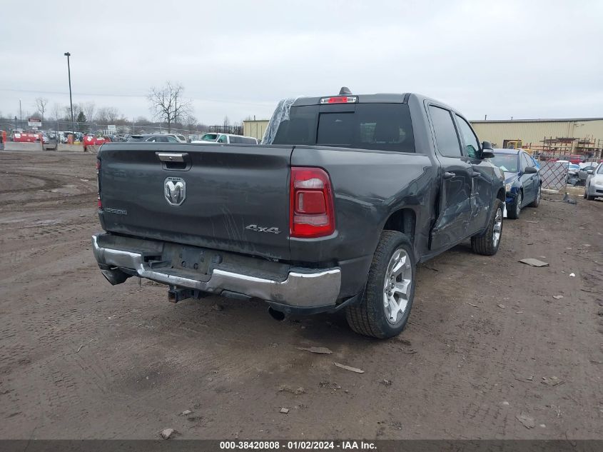 2019 Ram 1500 Big Horn/Lone Star 4X4 5'7 Box VIN: 1C6SRFFT9KN788907 Lot: 39018293