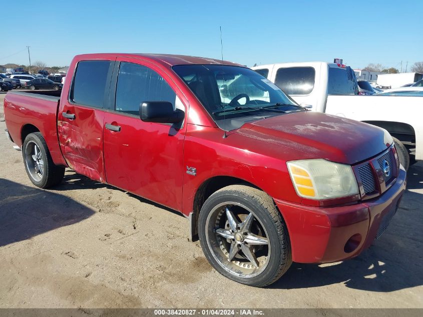 1N6AA07A94N566566 2004 Nissan Titan Xe