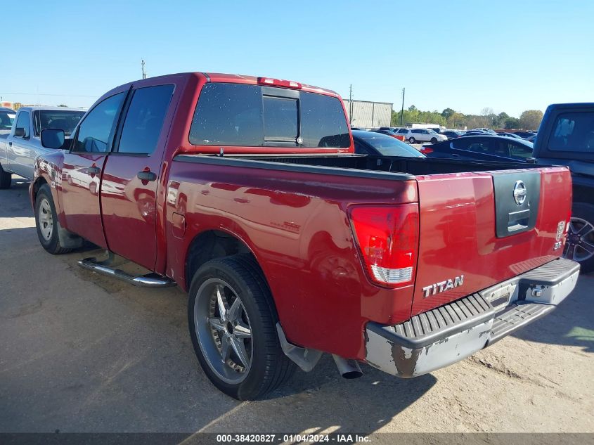 1N6AA07A94N566566 2004 Nissan Titan Xe