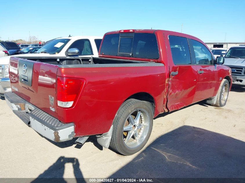 1N6AA07A94N566566 2004 Nissan Titan Xe