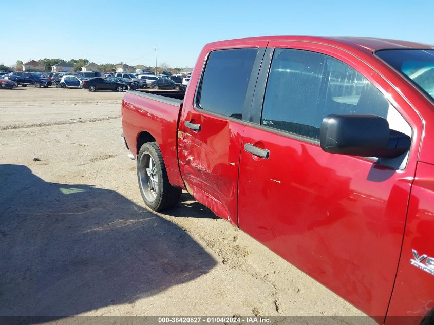 1N6AA07A94N566566 2004 Nissan Titan Xe