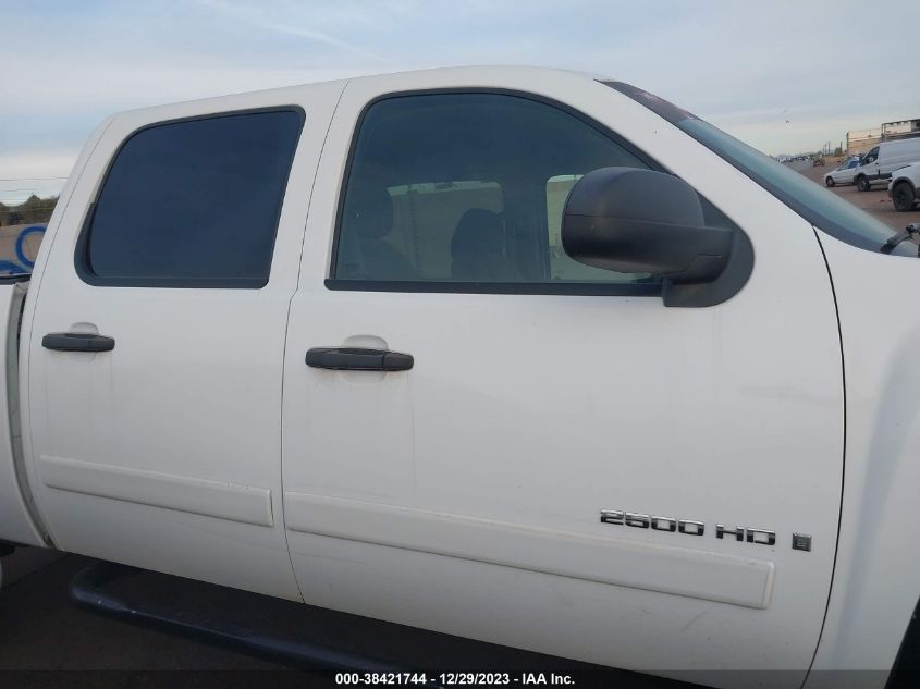 1GCHK23K18F106147 2008 Chevrolet Silverado 2500Hd Lt1