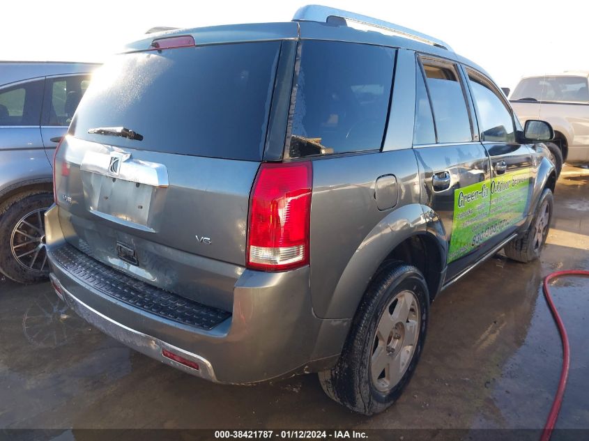 5GZCZ53476S858656 2006 Saturn Vue V6