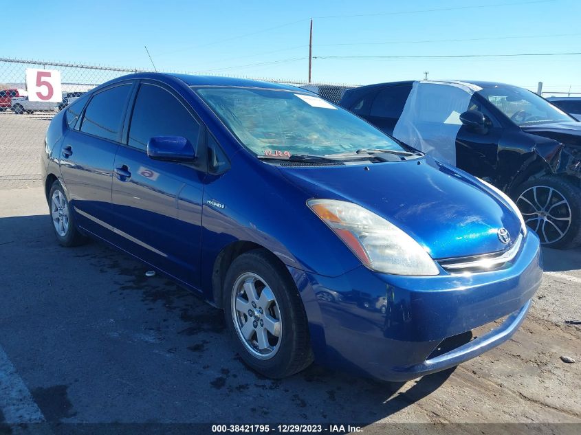 2009 Toyota Prius VIN: JTDKB20U197839919 Lot: 38421795