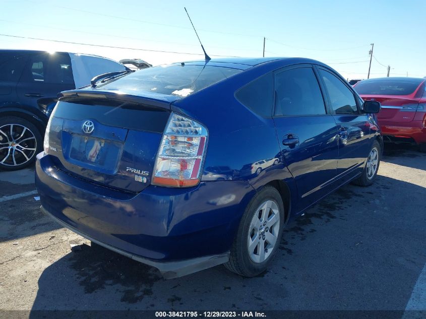 2009 Toyota Prius VIN: JTDKB20U197839919 Lot: 38421795