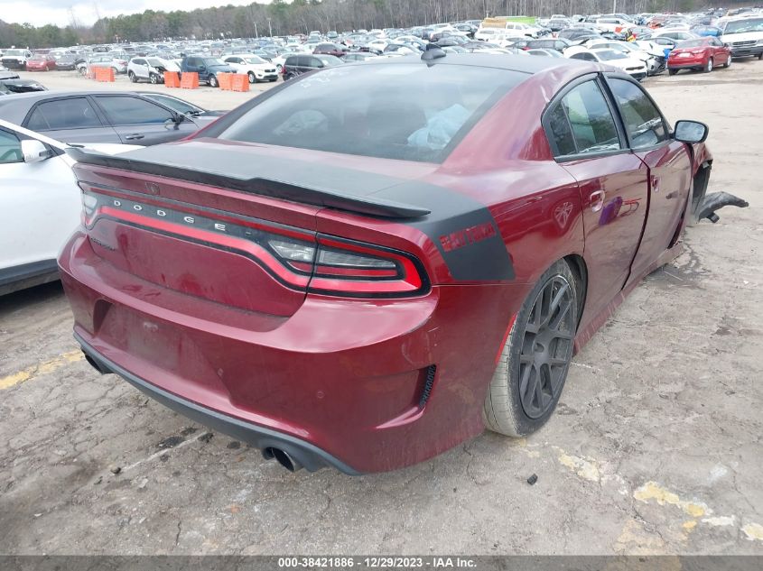 2018 Dodge Charger Daytona Rwd VIN: 2C3CDXCT1JH173219 Lot: 38421886