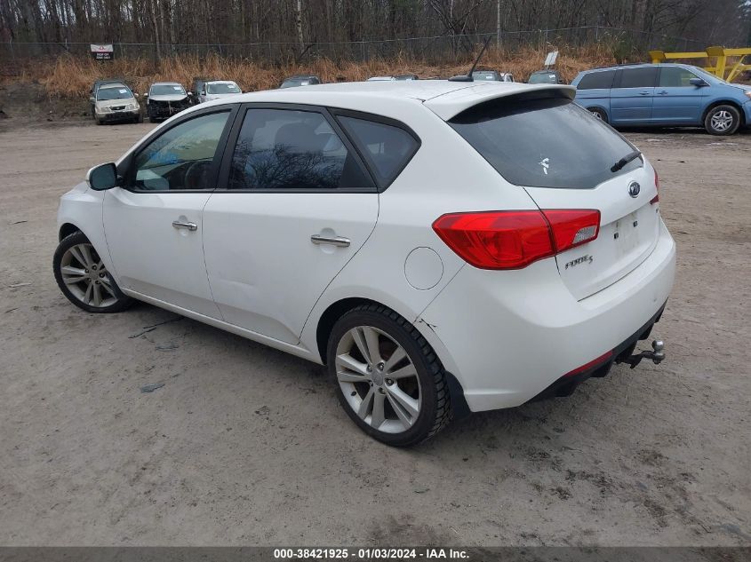 2012 Kia Forte 5-Door VIN: KNAFW5A38C5468576 Lot: 38421925