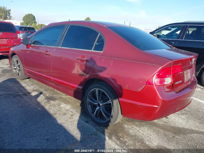 1HGFA16547L087184 2007 Honda Civic Lx