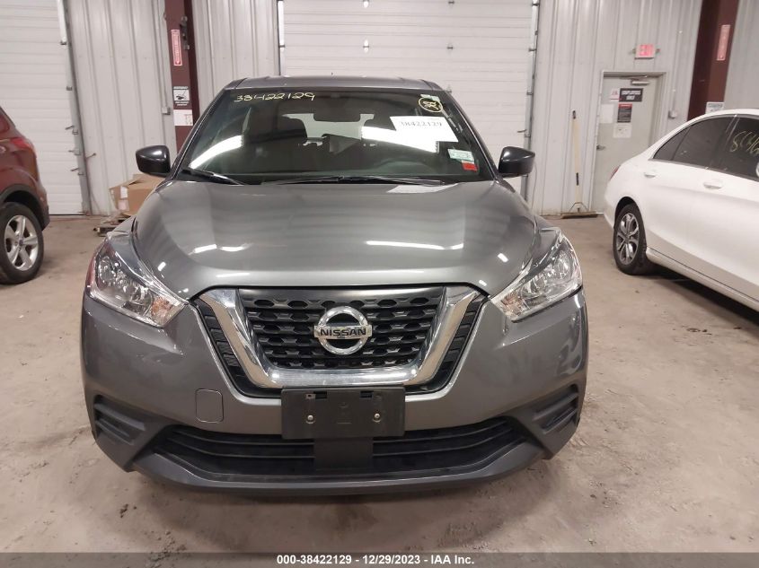 2020 Nissan Kicks S Xtronic Cvt VIN: 3N1CP5BVXLL544109 Lot: 38422129