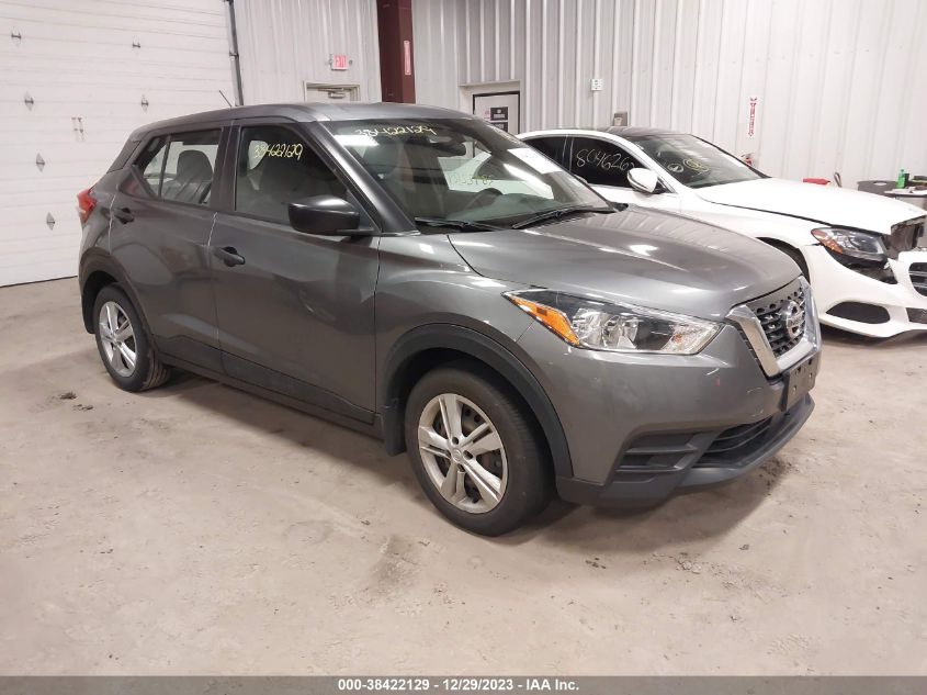 2020 Nissan Kicks S Xtronic Cvt VIN: 3N1CP5BVXLL544109 Lot: 38422129