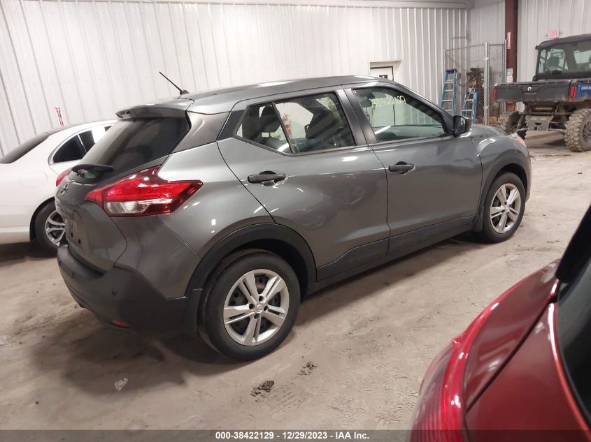 2020 Nissan Kicks S Xtronic Cvt VIN: 3N1CP5BVXLL544109 Lot: 38422129