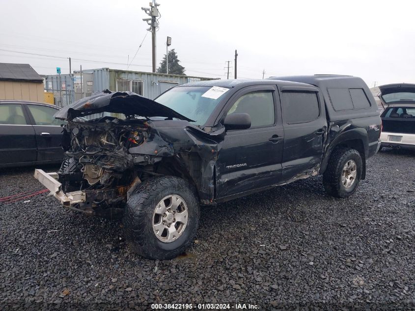 5TELU42N98Z475773 2008 Toyota Tacoma Base V6