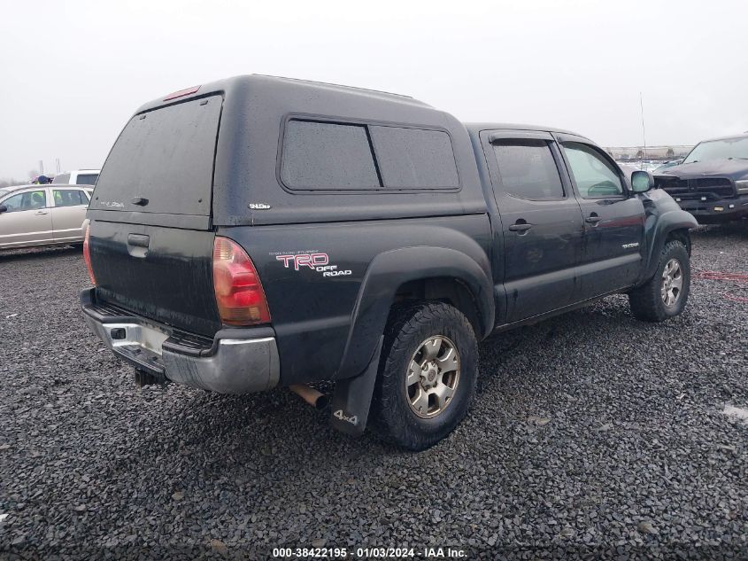 5TELU42N98Z475773 2008 Toyota Tacoma Base V6