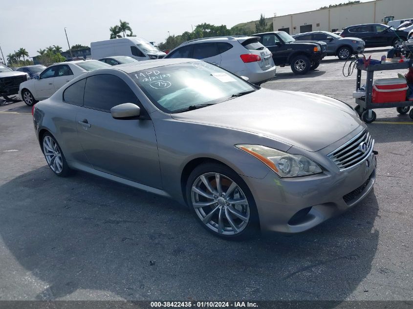 2009 Infiniti G37 Journey VIN: JNKCV64E99M601239 Lot: 38422435