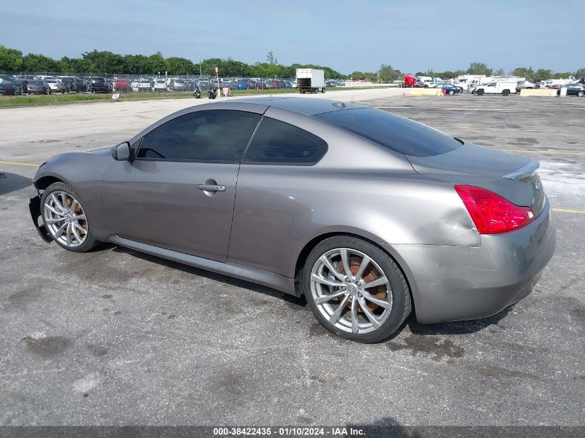 2009 Infiniti G37 Journey VIN: JNKCV64E99M601239 Lot: 38422435