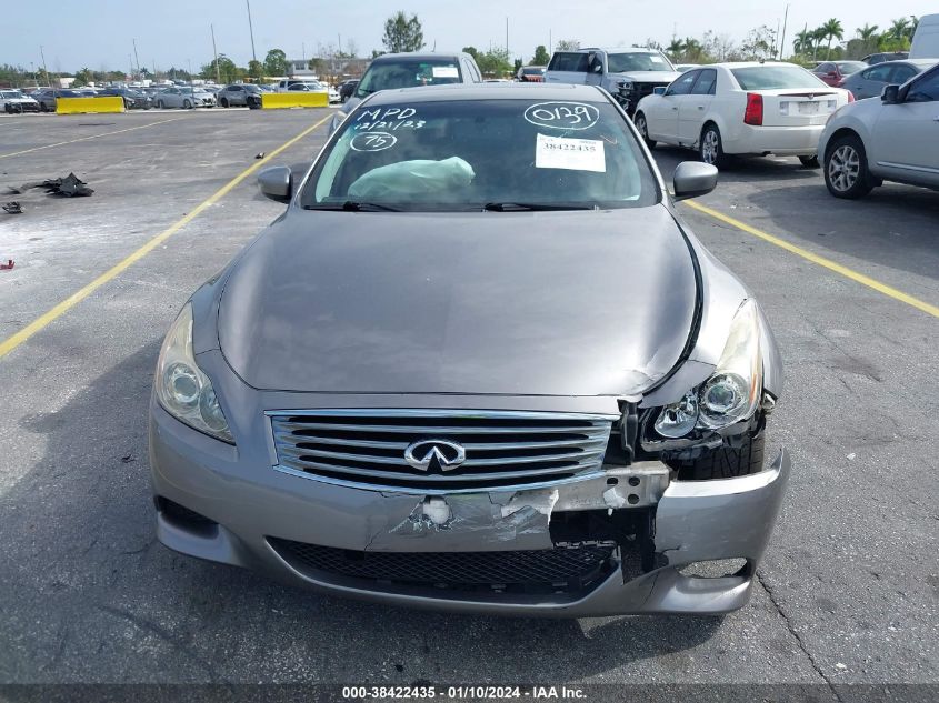 2009 Infiniti G37 Journey VIN: JNKCV64E99M601239 Lot: 38422435