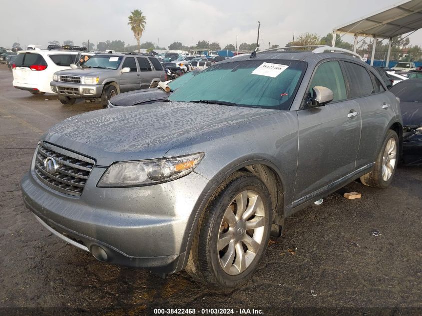 2006 Infiniti Fx35 VIN: JNRAS08U46X105940 Lot: 38422468