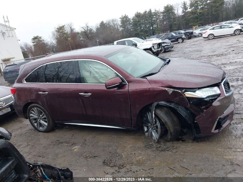 5FRYD4H57HB011295 2017 Acura Mdx Technology Package