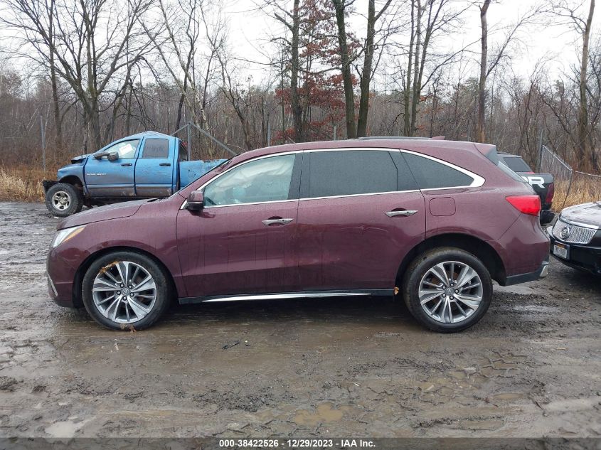 2017 Acura Mdx Technology Package VIN: 5FRYD4H57HB011295 Lot: 38422526