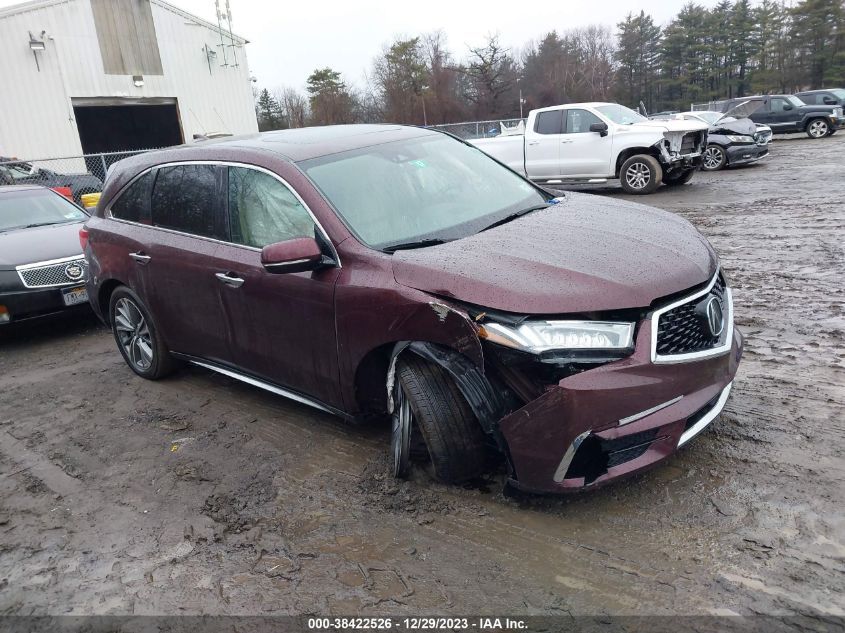 5FRYD4H57HB011295 2017 Acura Mdx Technology Package