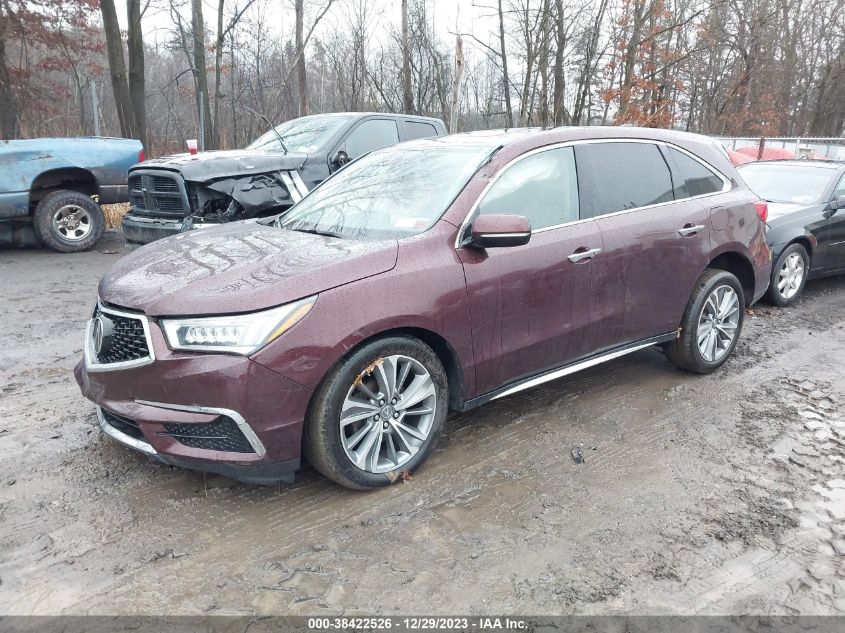 2017 Acura Mdx Technology Package VIN: 5FRYD4H57HB011295 Lot: 38422526