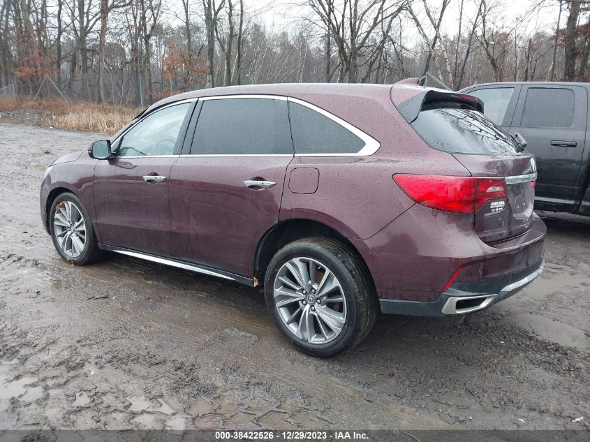 2017 Acura Mdx Technology Package VIN: 5FRYD4H57HB011295 Lot: 38422526