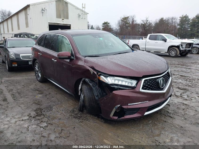 2017 Acura Mdx Technology Package VIN: 5FRYD4H57HB011295 Lot: 38422526